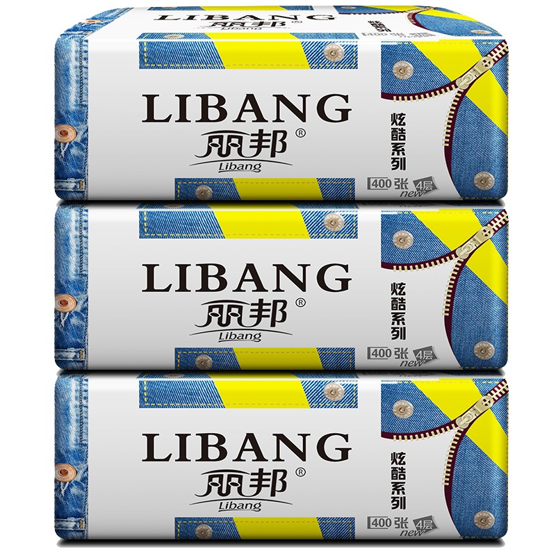 Libang 丽邦 炫酷系列 抽纸