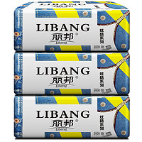 Libang 丽邦 炫酷系列 抽纸