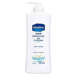 Vaseline 凡士林 倍护系列特润修护润肤露 无香精版 400ml