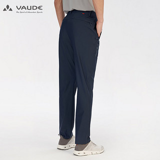 巍德（VAUDE）速干裤男户外运动夏季防泼水快干薄款长裤休闲沃德