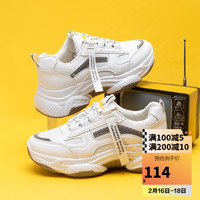 回力 Warrior时尚老爹鞋时尚女鞋运动休闲跑步鞋 KGHB843CX 米色 37 白色 38