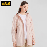 JackWolfskin狼爪夹克22年春夏新品户外运动时尚中长款腰部抽绳休闲外套女款5321142 5321142-2157 L
