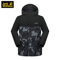 88VIP：狼爪 Jack Wolfskin 狼爪