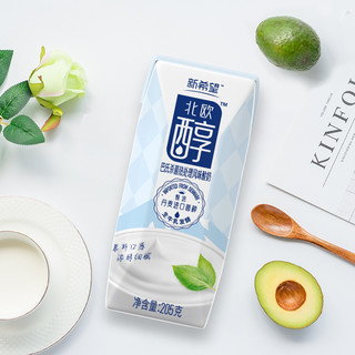 新希望 北欧醇 巴氏杀菌热处理风味酸奶 205g*6盒