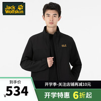 Jack Wolfskin狼爪软壳夹克男 22春秋新款户外登山运动休闲舒适弹力5322111 黑色6000 M码175/96A