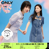 ONLY春季新款泡泡袖短款牛仔连衣裙女