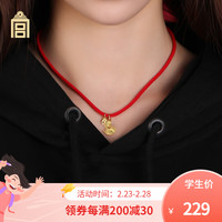 故宫文化 大猫驾到旺缘首饰 项链手耳时尚饰品男女款 本命年生日礼物 故宫博物院官方 耳饰 项链(女)