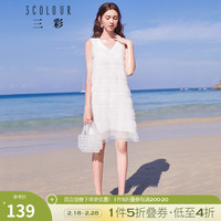 三彩夏季花边V领压褶网纱蛋糕裙无袖纯色连衣裙女 本白1 155/80A/S