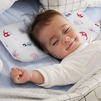 paratex 泰国原装进口0-2岁儿童婴儿青少年护颈椎94%含量天然乳胶枕头