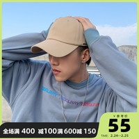 森马 Semir帽子男新款春季遮阳帽男士棒球帽女时尚太阳帽百搭防晒鸭舌帽