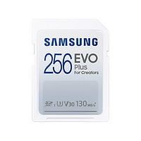 SAMSUNG 三星 EVO Plus SD 全尺寸 SD 卡 256GB (MB SC256K), MB-SC256K/AM