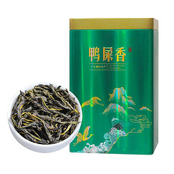 中广德盛 潮汕凤凰单枞茶（鸭屎香）铁罐装250g/罐
