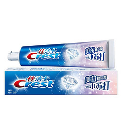 Crest 佳洁士 3D炫白小苏打牙膏 120g