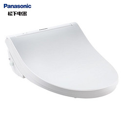 Panasonic 松下 智能马桶盖电子抗菌坐便盖即热式遥控款双暖风家用坐便盖RN25
