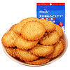 HONGGULIN 红谷林 日式小圆饼 天日塩味 100g*5袋