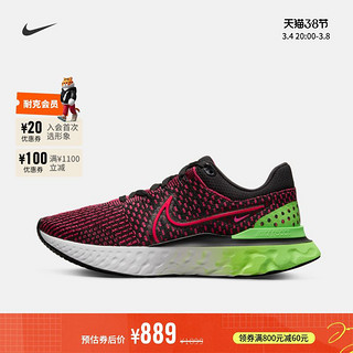 NIKE 耐克 官方REACT INFINITY RUN FK 3男子跑步鞋新款透气DH5392