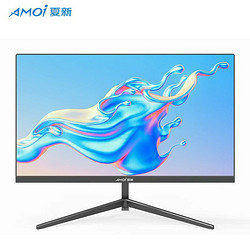 AMOI 夏新 曲面电脑显示器2K超薄高清144HZ家用办公游戏液晶监控显示屏幕 24英寸黑色