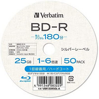 Verbatim 威宝 1次录像用 蓝光光盘 BD-R 25GB 50张 1-6倍速 附带银色标签 VBR130R50L-A