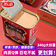 yurun 雨润 午餐肉罐头340g（优级品）涮火锅 即食 早餐