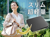 I-O DATA 便携式 DVD 驱动器轻量级 USB 2.0