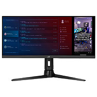 ASUS 华硕 ROG XG309CM 29.5英寸IPS显示器（2560x1080、220Hz、1ms）