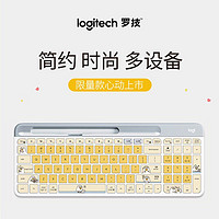 logitech 罗技 K580无线蓝牙小刘鸭键盘