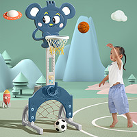 吉吉鱼 【大号款丨音乐故事】儿童篮球架篮球框玩具