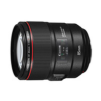 GLAD 佳能 Canon） EF 85mm f/1.4L IS USM镜头 标准定焦镜头 EOS单反相机镜头