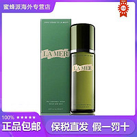 LA MER 海蓝之谜 修护精萃水 面部精华 精华水150ml