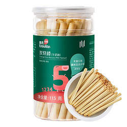 YeeHoO 英氏 儿童零食磨牙棒饼干 牛奶味 115g