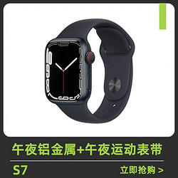 Apple 苹果 手表七代 Apple Watch Series7 45mm运动智能通话蓝牙手表GPS版