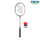 YONEX 尤尼克斯 天斧 AX-100ZZYX 全碳素单拍