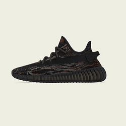 adidas 阿迪达斯 三叶草YEEZY BOOST 350 V2男女经典运动鞋GW3774