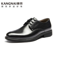 KANGNAI 康奈 1177804 男士商务德比鞋