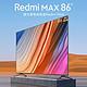 Redmi 红米 小米红米Redmi MAX 86寸超大巨幕4K超高清金属全面屏智能网络电视