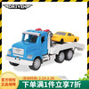 DRIVEN BY BATTAT 美国Driven儿童1:54挖掘机玩具车挖土机消防车玩具仿真工程车男孩新年礼物 迷你回收车 迷你拖车
