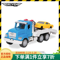 DRIVEN BY BATTAT 美国Driven儿童1:54挖掘机玩具车挖土机消防车玩具仿真工程车男孩新年礼物 迷你回收车 迷你拖车