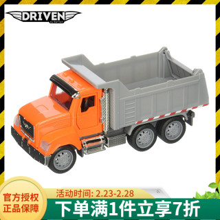DRIVEN BY BATTAT 美国Driven儿童1:54挖掘机玩具车挖土机消防车玩具仿真工程车男孩新年礼物 迷你回收车 迷你自卸车