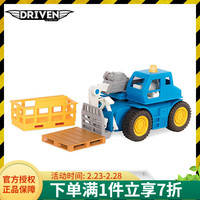 美国Driven儿童1:54挖掘机玩具车挖土机消防车玩具仿真工程车男孩新年礼物 迷你回收车 迷你伸缩臂叉装车