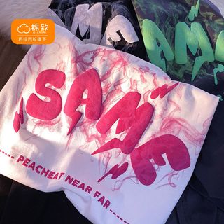 森马集团旗下棉致短袖纯棉t恤女童装春夏季设计感小众男童中大童