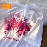 森马集团旗下棉致短袖纯棉t恤女童装春夏季设计感小众男童中大童