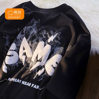森马集团旗下棉致短袖纯棉t恤女童装春夏季设计感小众男童中大童