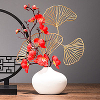 依斯本特 新中式花瓶装饰品 花瓶+花
