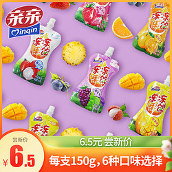 Qinqin 亲亲 冻冻果饮吸吸果冻150g*1支可吸果汁果冻儿童小零食品