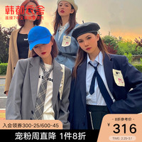 韩都衣舍2022年春季新款西装外套休闲设计感西服女FFR0109气质