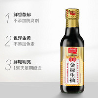 JIAJIA 加加 酱油 特级金标生抽500ml 家用小瓶酱油调料炒菜特级香