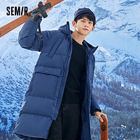 Semir 森马 长款羽绒服男韩版宽松连帽外套大口袋面包羽绒服男