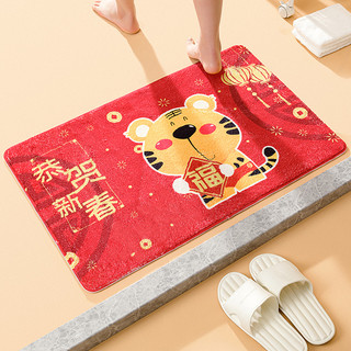 2022虎年入户门地垫红色新年门垫进门家用卧室地毯门口防滑脚垫子