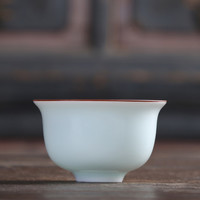 祥业 茶杯 45ml 青釉