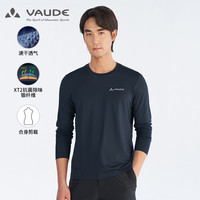 巍德（VAUDE） 长袖t恤男户外抗菌除臭运动速干透气圆领弹力上衣